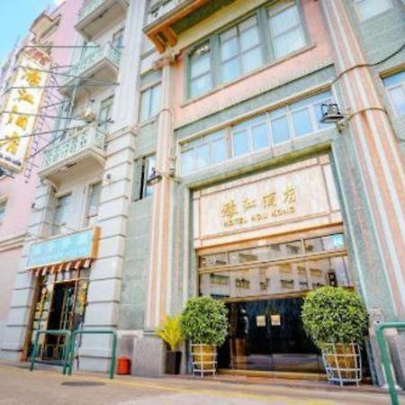 Hou Kong Hotel Macao Exterior foto
