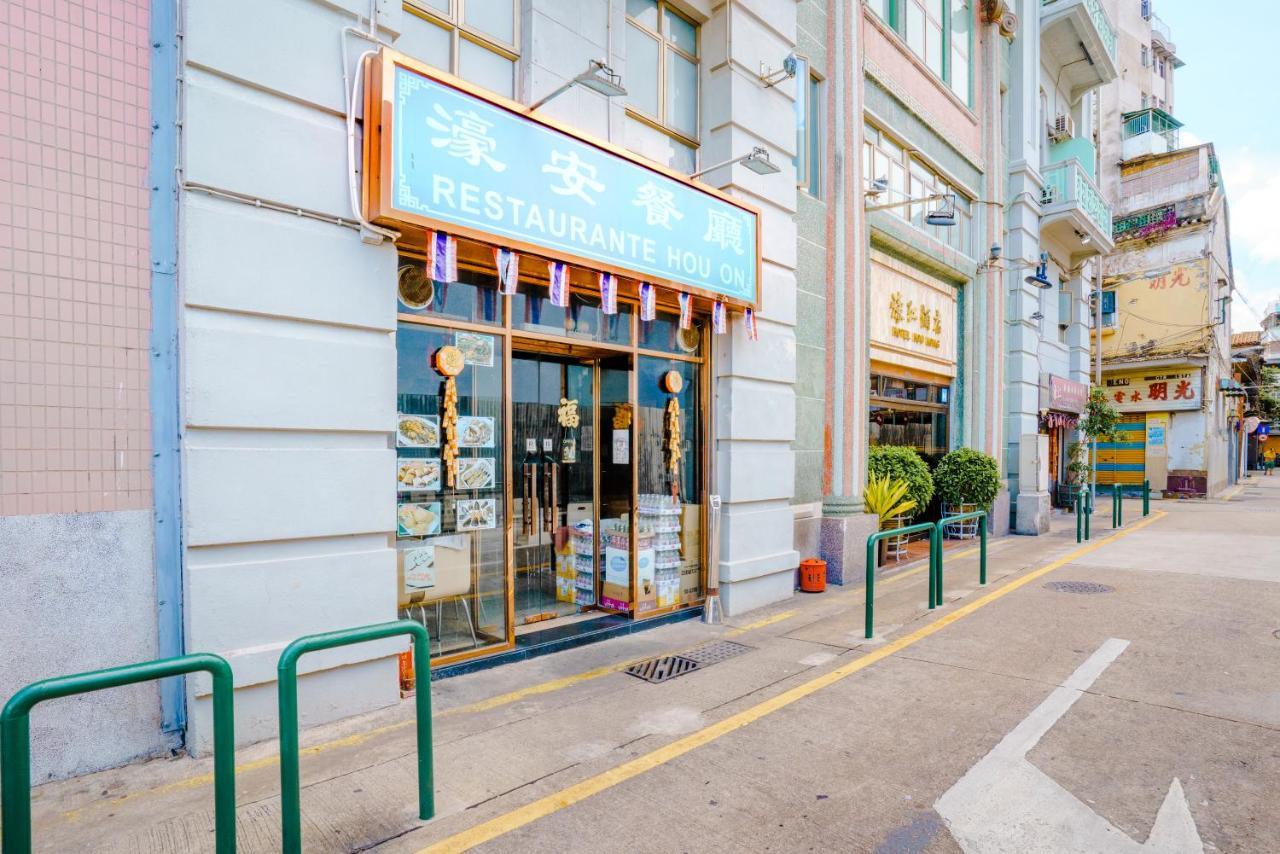 Hou Kong Hotel Macao Exterior foto
