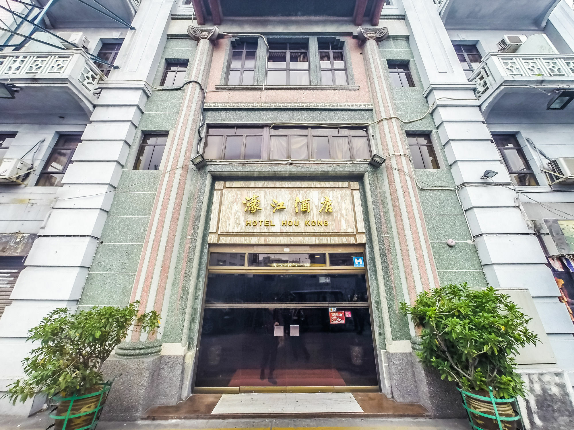 Hou Kong Hotel Macao Exterior foto